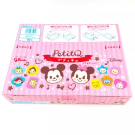 Glico Petit Cute Chocolate 30g (10 packs x 4pcs)