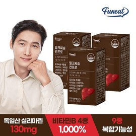 Furnit 퍼니트 간건강 밀크씨슬 칸프로 30정 3박스 3개월분 Funit Milk Thistle Gan Health Kan Pro 30 Tablets 3 Boxes 3 Months Supply