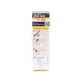Bigen 103 Tinte Para Caballero, Castaño Oscuro