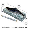 William Morris Slim Pencil Case