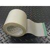 G-Floor Absolute White Seam Tape - 10 Yard Roll