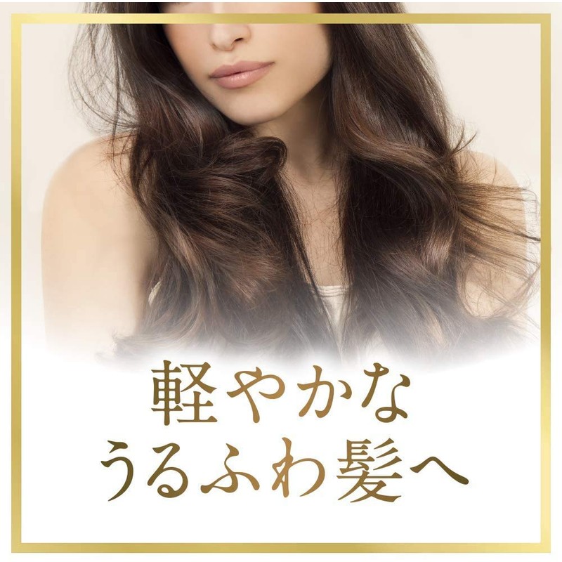 Lux Super Rich Shine Moisture Rich Moisturizing Mist