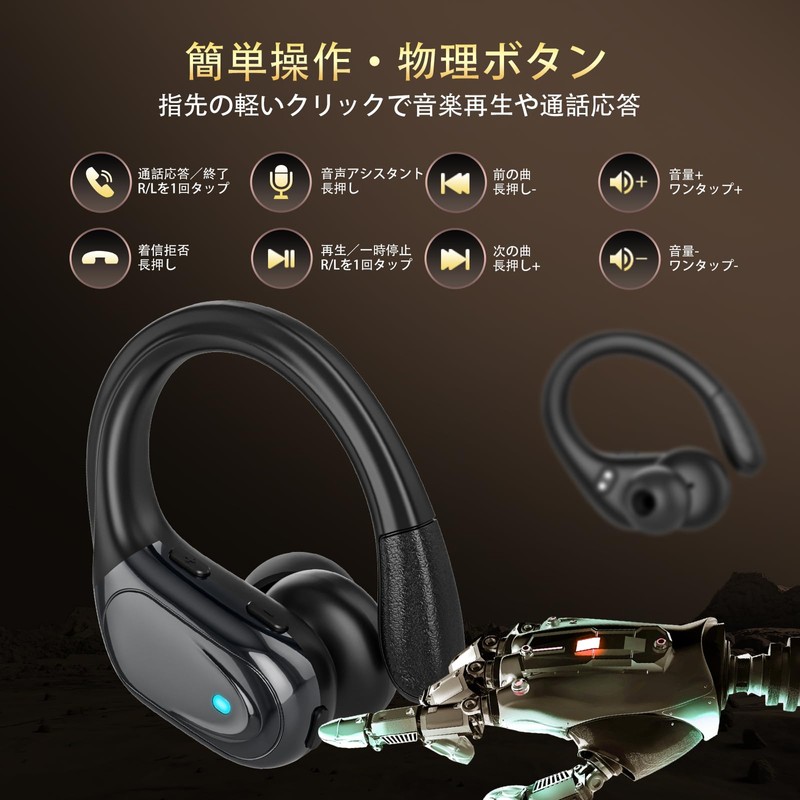 Bluetooth Wireless Earbuds, 2026 Latest Sports Wireless Earphones, Bluetooth 5.3,