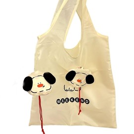 TGEONIX 14x20 Inch Reusable Shopping Bags - Foldable & Durable Grocery Tote with Cute Animal Prints, Eco-Friendly Heavy Duty Market Tote for Women/Men