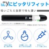 ECOCCO Myblu互換 電子タバコ マイブルー アトマイザー注入用 リピート使用可能 最新改良版 液漏れ防止 お好きなリキッドを充填して楽しめる 10個入り