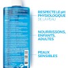 La Roche Posay Lipikar Gel Lavant, 750 ml