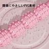Massage Roller, Myofascial Roller, Macaron, Massage Stick, Muscle, Massage Roller,