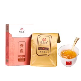 Premium Black Tea Chinese Fujian Wuyi Mountain (200g/7.05ox) Floral Fruity Aroma Pure Organic Loose Leaf Tea Elegant Perfect for Gifting Self Use Collection 正山小种红茶 武夷山