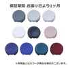 Audiofan 3DS 3DSLL Common Analog Stick (Slide Pad) Rubber Grip