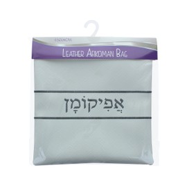 Afikoman Bag for Passover Seder. Leather with Silver Embroidery