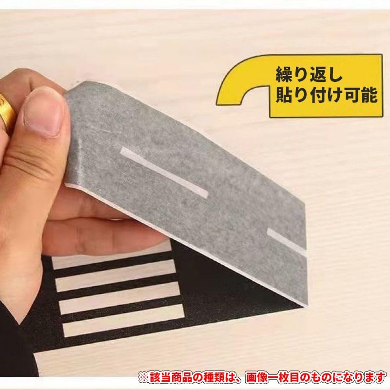 オーディオファン 駐車場 テープ マスキングテープ ロール 風景 テープ DIY 用品 ちゅうしゃじょう