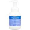 matueku Foaming Face Wash Oil Free Face kuria-naso-pu 300ml Eyelash