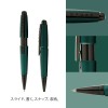 Cross Edge Capless Rollerball Pen Matte Green Slide Open Innovative