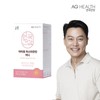 안국 아스타잔틴 미니 60캡슐 1개 헤마토코쿠스 Anguk Astaxanthin Mini 60 Capsules 1 Pack Hematococcus