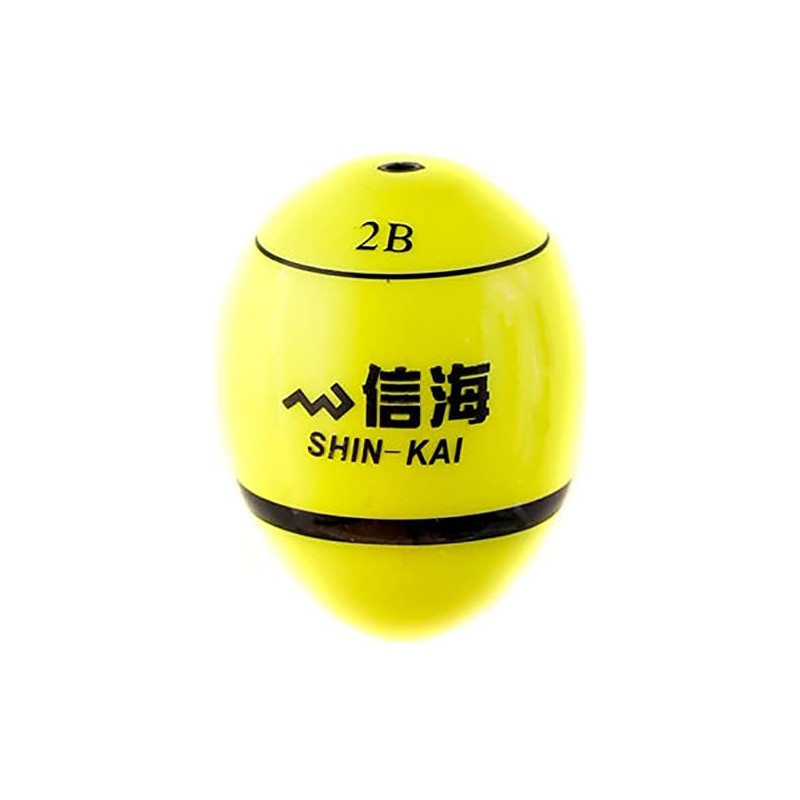 MARUSHINGYOGU Dragon Conical Fish Shinkai Yellow 2B
