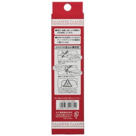 Mitsubishi Pencils KGMYAK Uni Colored Pencils for Learning and Rounding Red Pencils, Elementary School Students, Hexagonal, 1 Dozen