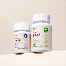 Healin Good Night Set (Relaxon + Reformela) 60 tablets, 1 piece / 힐린 굿나이트 세트 (릴렉스온+리포멜라) 60정, 1개