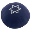JDPRO LAND Star of Israel Kippah Kipa 6.5Inch Jewish Yarmulke