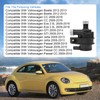 RALBDX Auxiliary Cooling Water Pump With Plug Compatible With A3