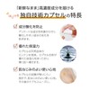 Capsule Serum Astaxanthin Beauty Serum 30ml Aging Care Moisturizing Pores