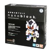 nanoblock soul Nation series Kamen Rider Fourze Base States NBTN_009
