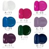 CLARA GEL CLARA GEL Nail Personal Color Series, 8 Color