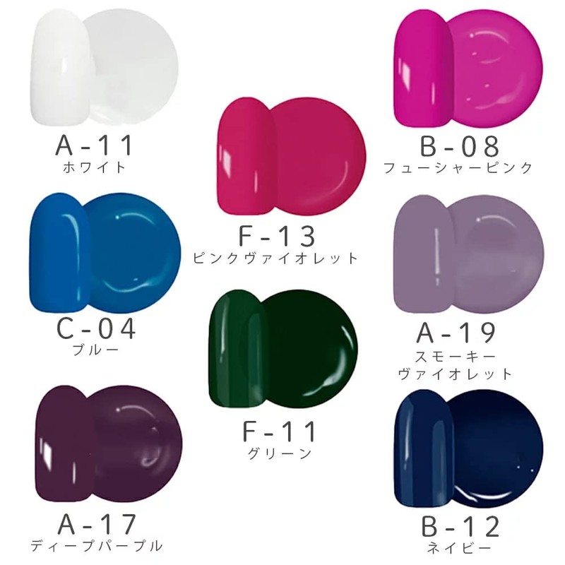 CLARA GEL CLARA GEL Nail Personal Color Series, 8 Color