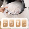 DEVENTORZ Laundry Net Set, Laundry Net, Large Handbag, Fine Mesh,