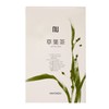 Grass Leaf Tea (7 g x 30 Packs) Tea Bag