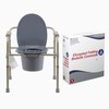 Dynarex Elongated Folding Bedside Commode is a 3 in 1