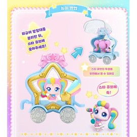 RaoNEE Catch Teenieping Togetherping Season 5 with Shooting Star Figure Set (2024 New) 함께핑
