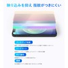 Miyabix Nubia RedMagic 10 Pro+ / RedMagic 10 Pro Protective