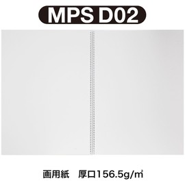 Maruman S1031-02 Sketchbook, B4, 17 Pieces, Blue