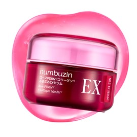 Numbuzin No. 2 Rose PDRN Collagen Purupuru EX Serum, 1.1 fl oz (30 ml) Glossy Niacinamide Hyaluronic Acid Jelly Serum Beauty Essence Korean Skin Care PDRN Low Molecular Collagen Pore Care Brightening
