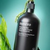 Nuvero Ocean Energy Nourishing Shampoo 500ml / 누베로 오션 에너지