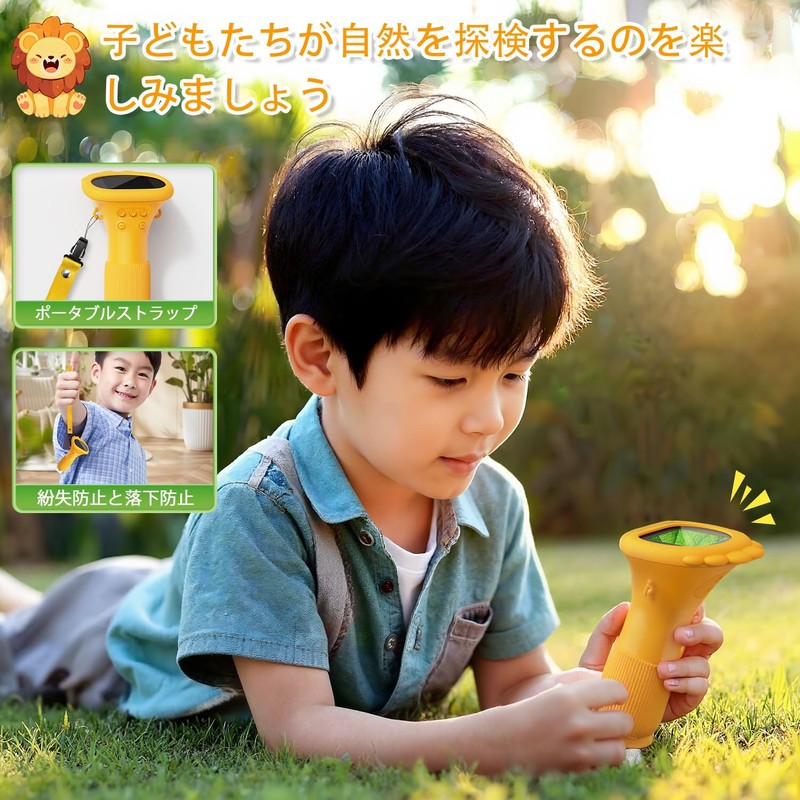 Digital Microscope for Kids - Ahalfcit 2" IPS HD Screen