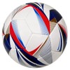 MIKASA FT528D-W Soccer Ball, No. 5 Ball, Japan Soccer Association