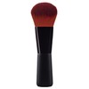 Kai Corporation NEROBIANCO KQ3505 Makeup Foundation Brush, Base Makeup, Small