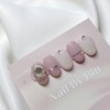 [Handmade Nail Tips] Aurora Syrup Nails - Square / [수제네일팁]