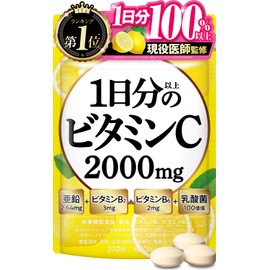 Doctor Supervised Vitamin C, More Than One Day Supplement, 2,000 mg Chewable, Vitamin B2, 3 mg Vitamin B6, 2 mg Zinc, 2.64 mg Lactic Acid Bacteria, 10 Billion Nutritional Functional Food, Delicious Lemons, Supplement, Made in Japan, Health