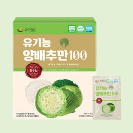 고이담은 유기농 양배추만100 70ml 30포 Goidam Organic Cabbage 100 70ml 30 Packs