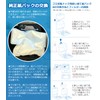 Compatible with Q5+ / Q5 Pro+ / Q8 Max /