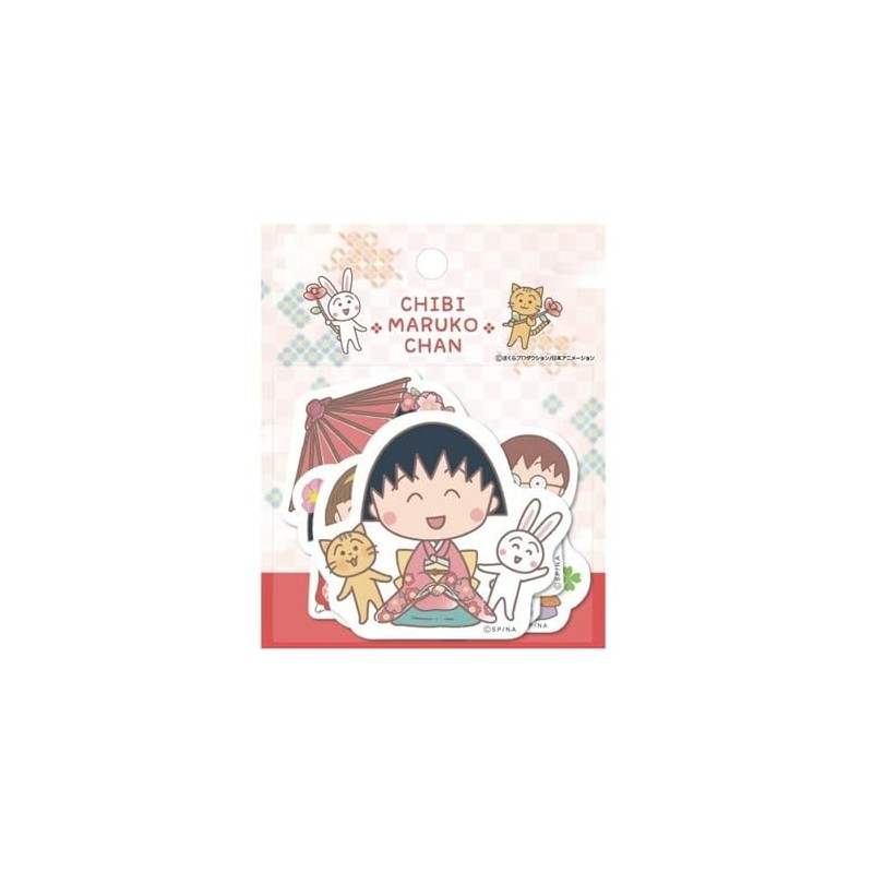 Naito Design Laboratory Chibi Maruko-chan Flake Stickers (Kimono) 45682
