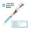 BS Bear's School 3 Color Ballpoint Pen Jetstream 0.5 EC052B