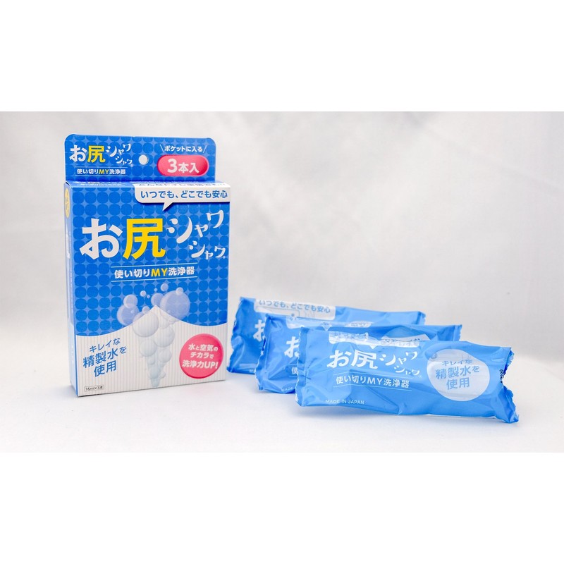 Tokushige Disposable MY Washer Butt Shower 0.6 fl oz (16