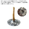 Palo Santo Holder, Incense Burner, Metal Holder, Silver, White Sage,