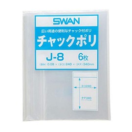 Swan Plastic Bag, Zipper Poly J-8, 6 Pieces/62-0999-06