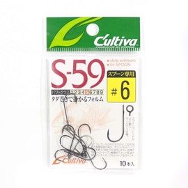Owner Small – 59 Single Hooks 59 Hook