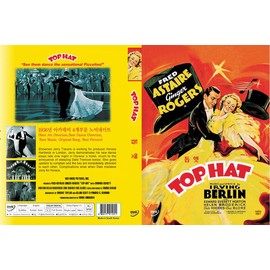 Top Hat,1935 (Region All, NTSC)