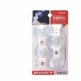 Suction tongs (small) 4 pieces, 1 set of adsorption tongs Suction Hook 2ea